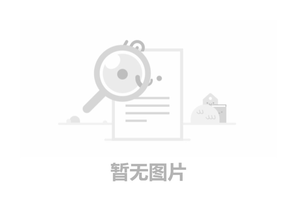 篩出來(lái)的黃金-環(huán)保式超聲波振動(dòng)篩