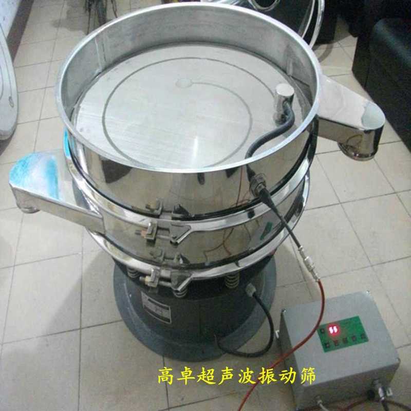 超聲波振動篩會爆炸嗎？如何避免？