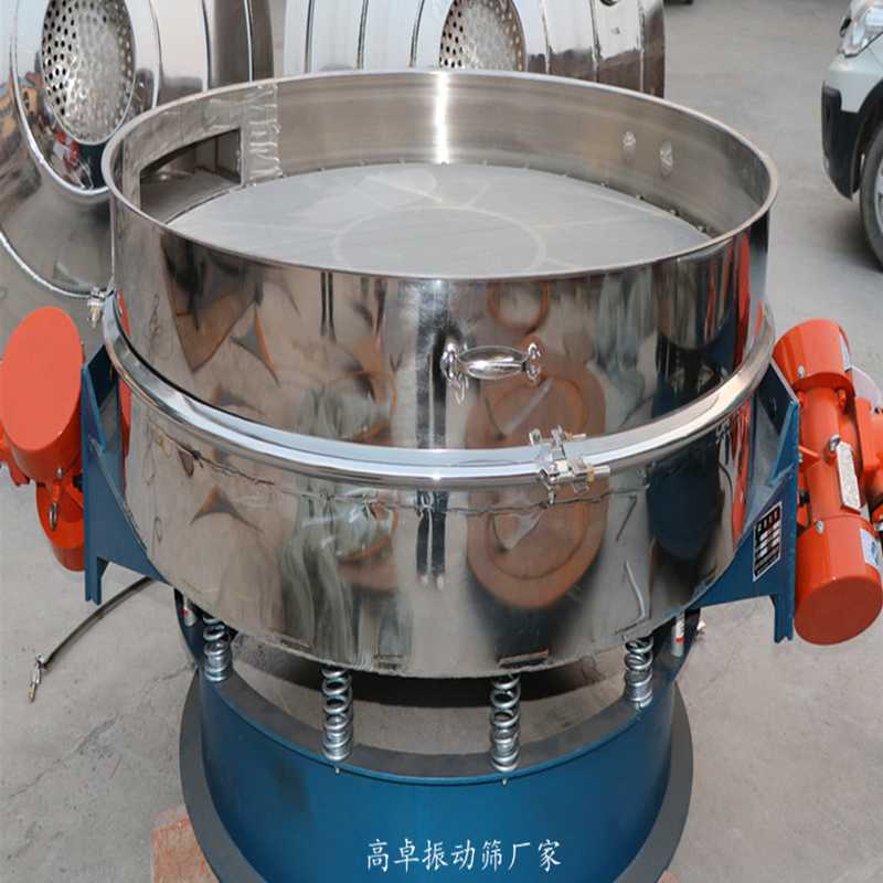振動篩在哪些行業(yè)需要安裝防爆電機？