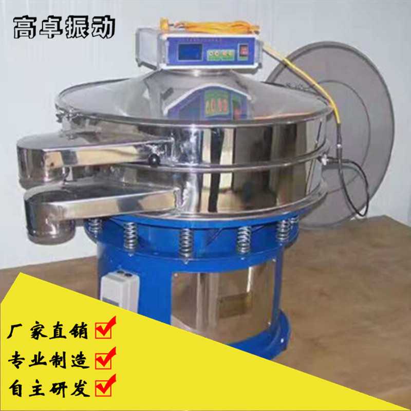 如何增加超聲波振動(dòng)篩的使用壽命？