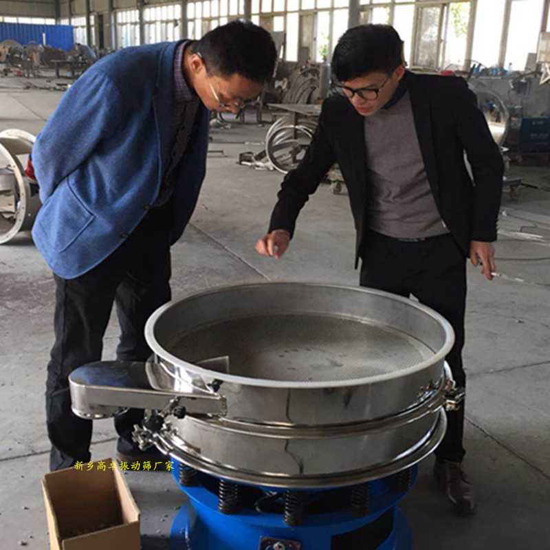 旋振篩 顆粒振動(dòng)篩的安裝調(diào)試與使用的介紹