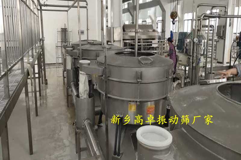 振動(dòng)篩篩框體振裂如何避免？
