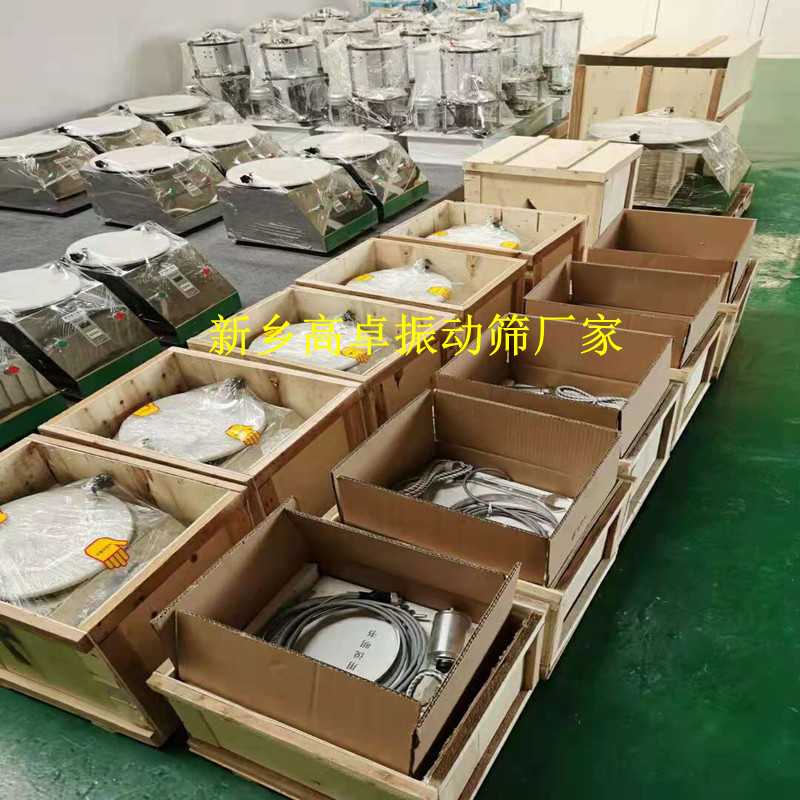  金屬合金粉檢測可以用標(biāo)準(zhǔn)試驗篩嗎？ 