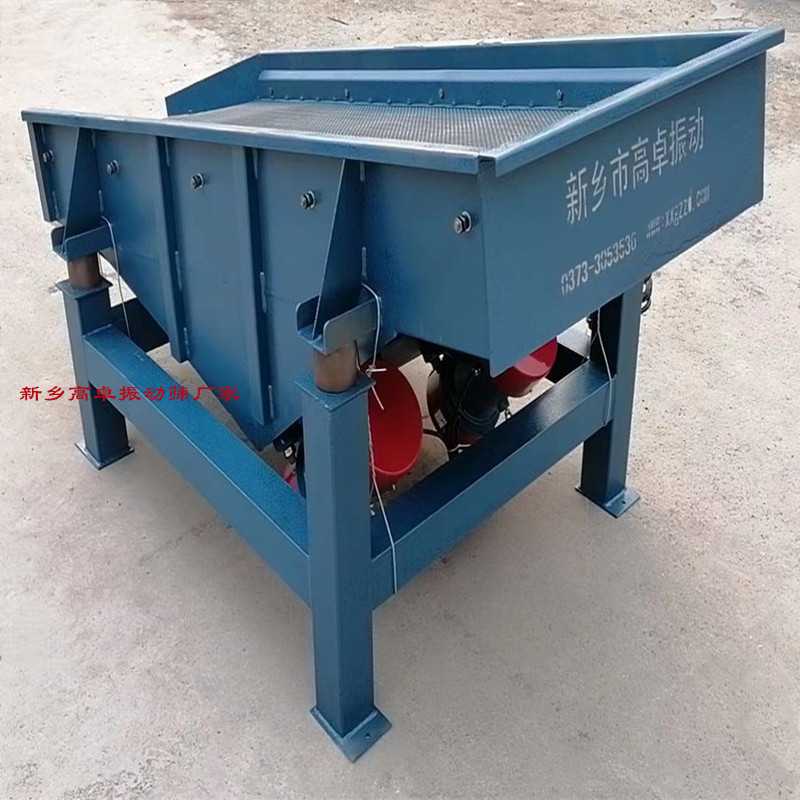 振動篩電機(jī)的轉(zhuǎn)速是多少？