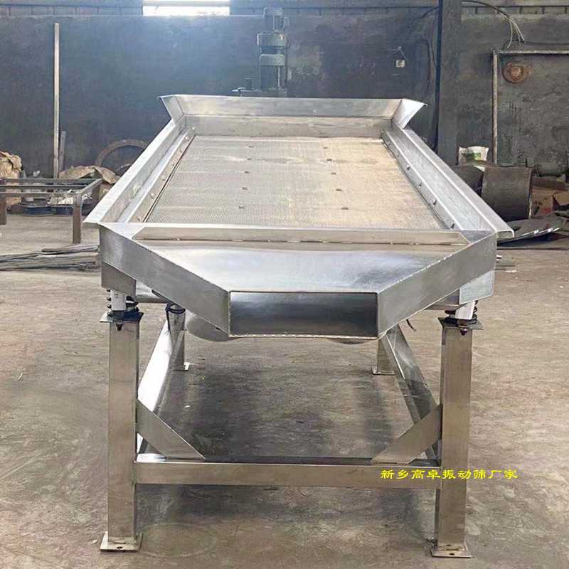 直線振動(dòng)篩專(zhuān)用于尿素顆粒篩分