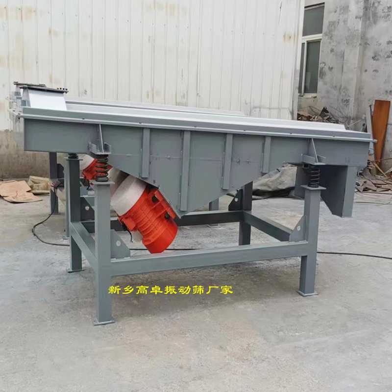 什么樣的原因會(huì)造成直線振動(dòng)篩篩框斷裂？