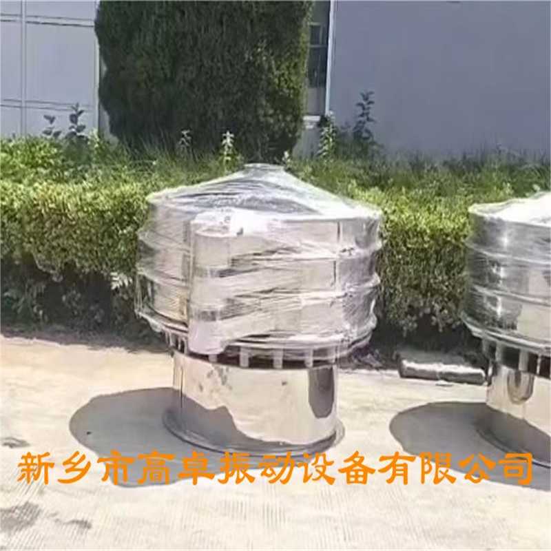 高卓振動實力廠家給你講，絞龍輸送機的優(yōu)點