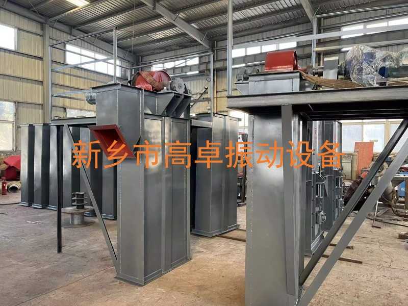 斗式提升機的安裝方法？高卓振動帶你學